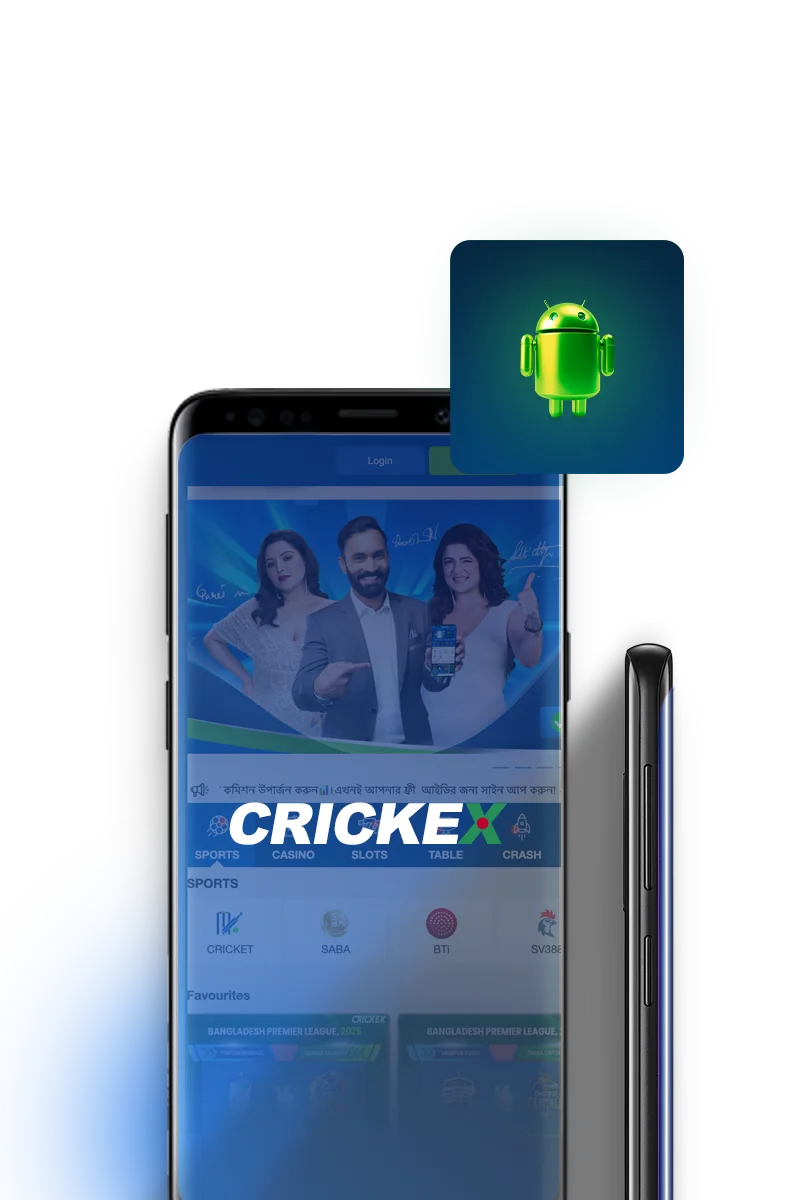 Download CRICKEX App